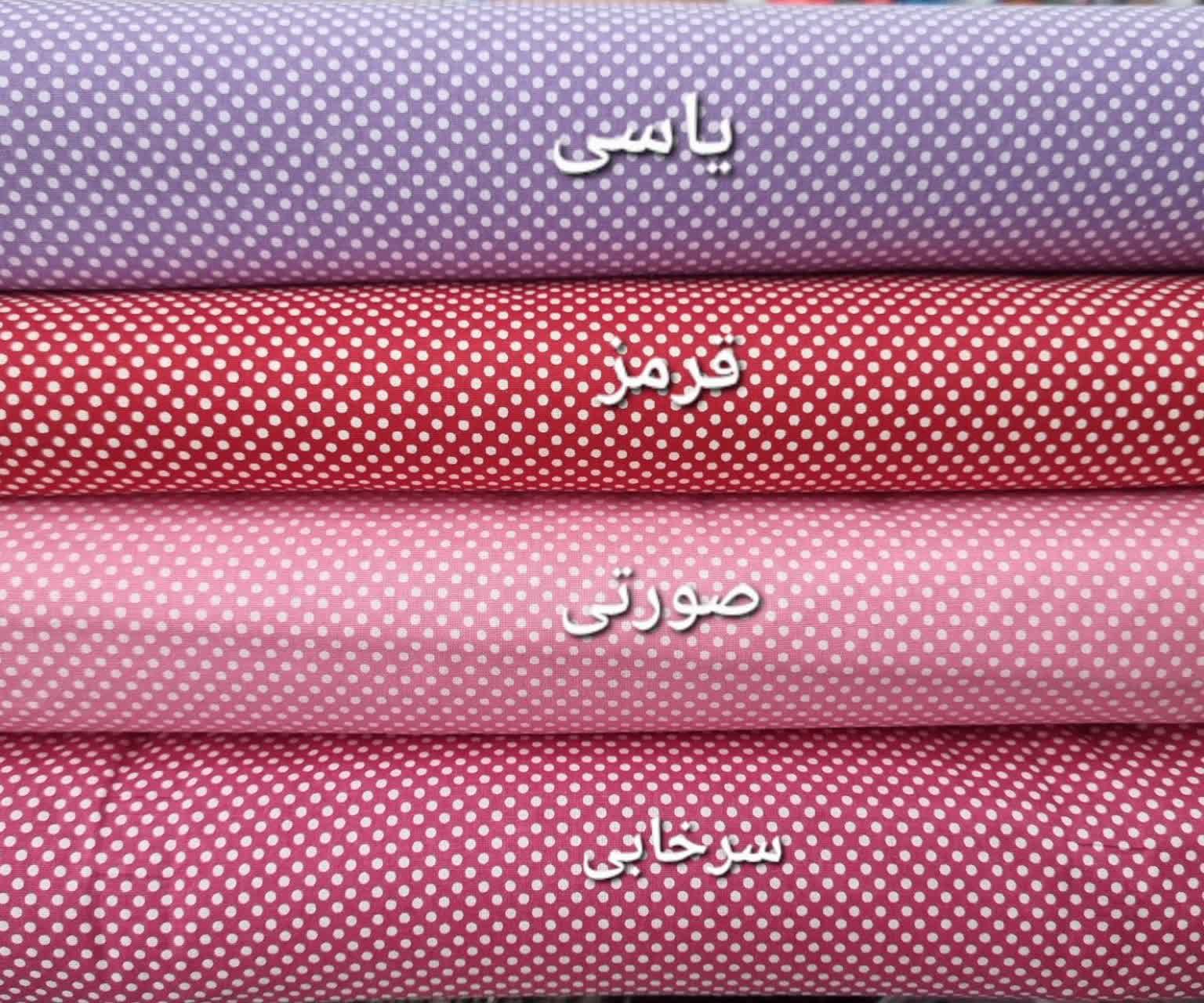 پارچه کتان نخ فیلور