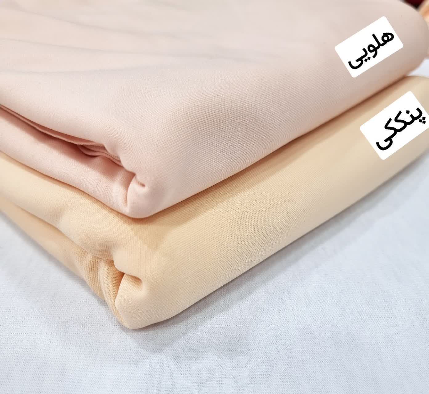 گاردن