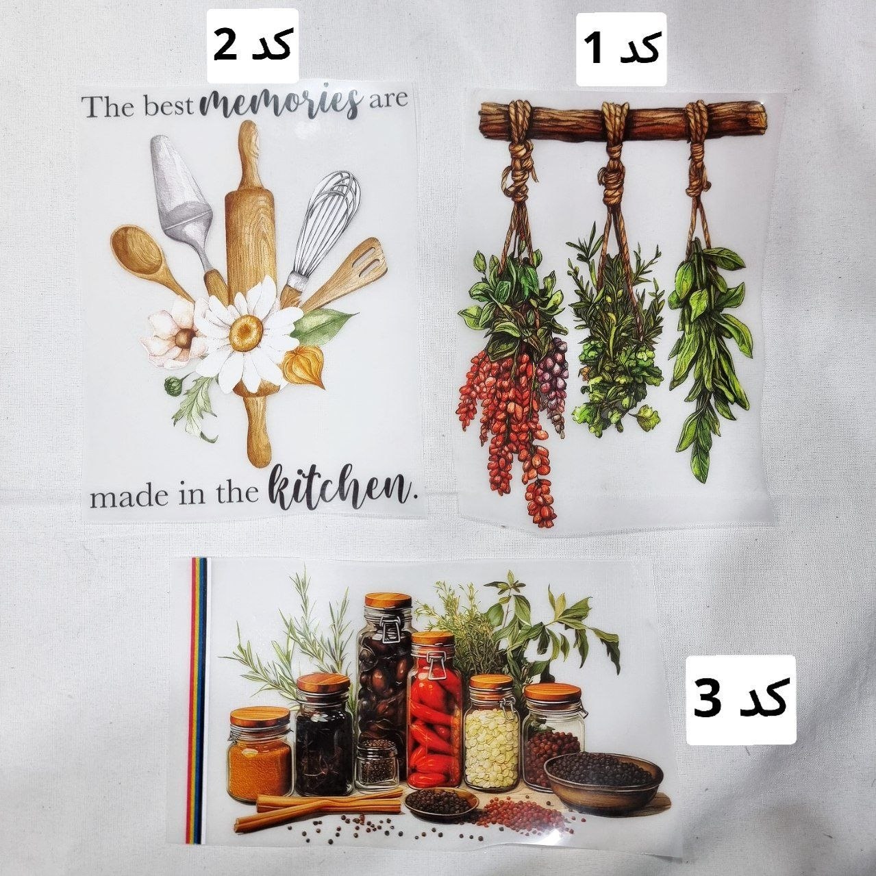 بر چسب حرارتی