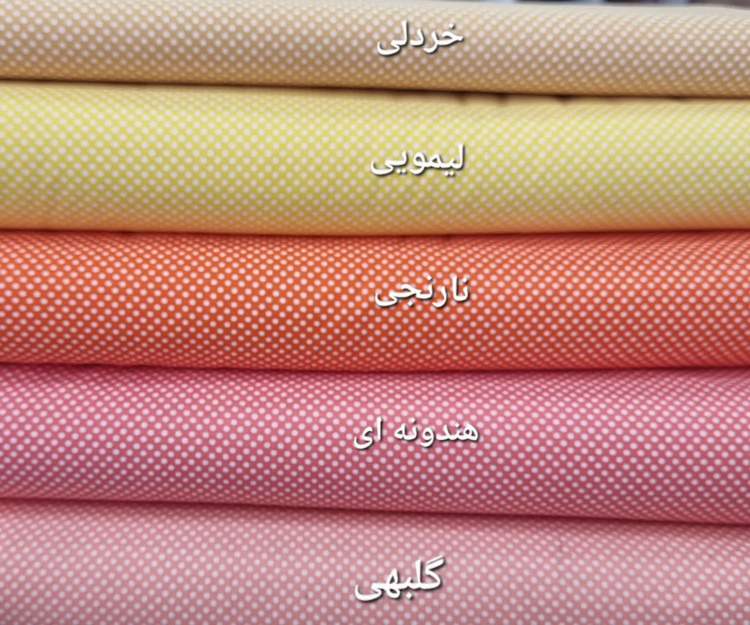 پارچه کتان نخ فیلور