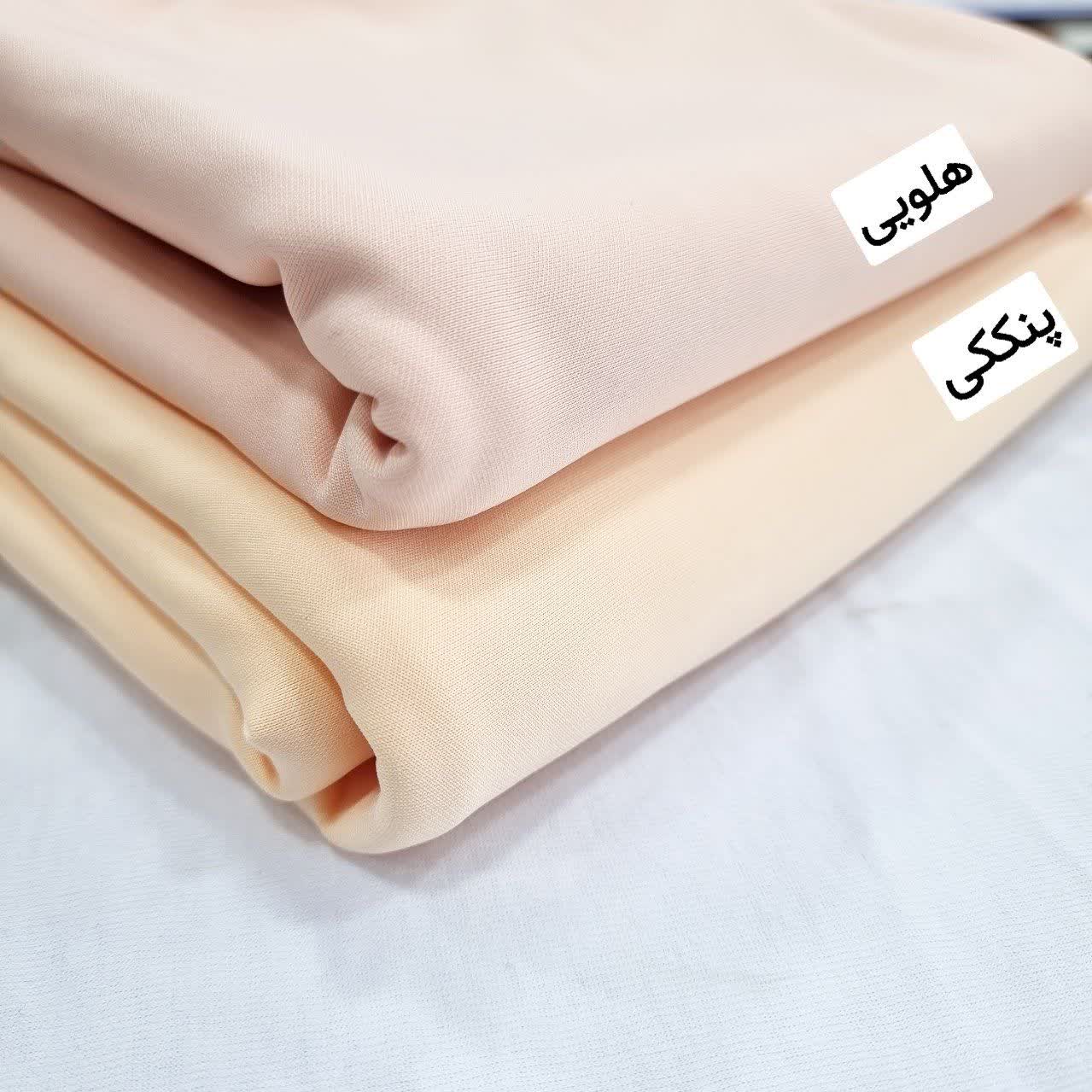 غواصی