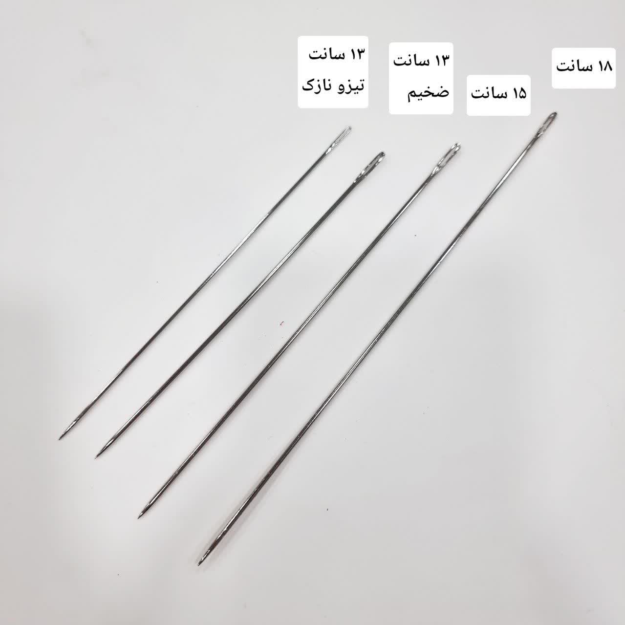 سوزن لحاف دوزی