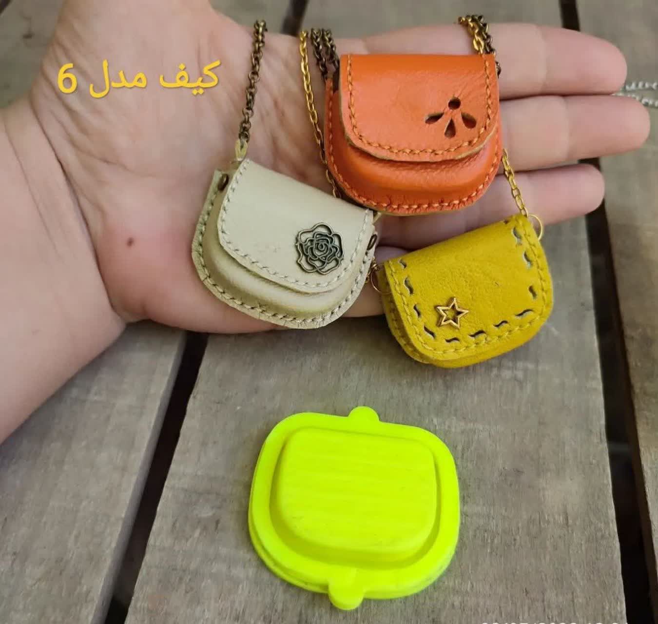 قالب کیف مدل 6