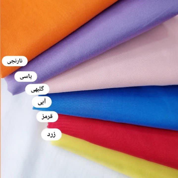 پارچه نخی 