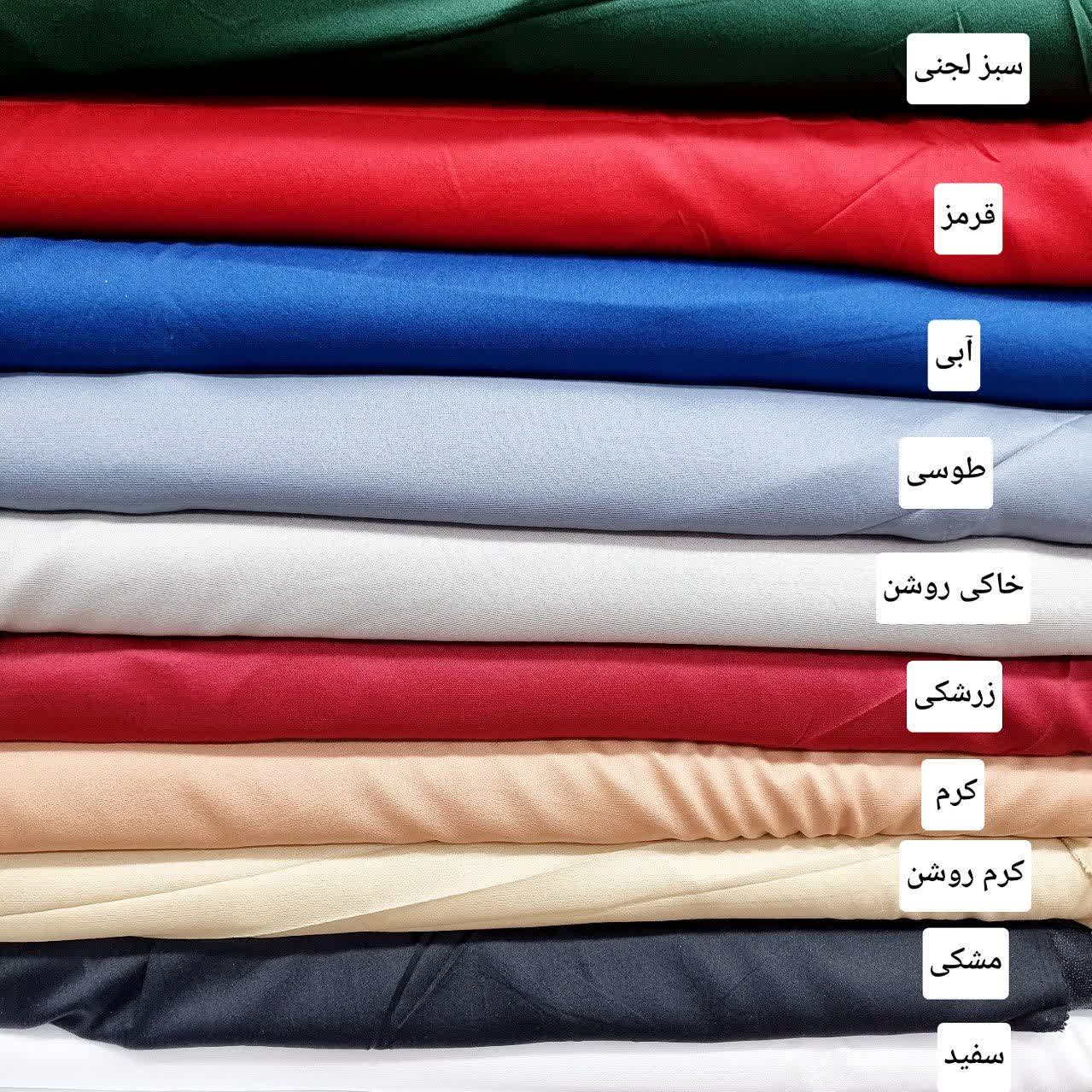 لایی حریر 