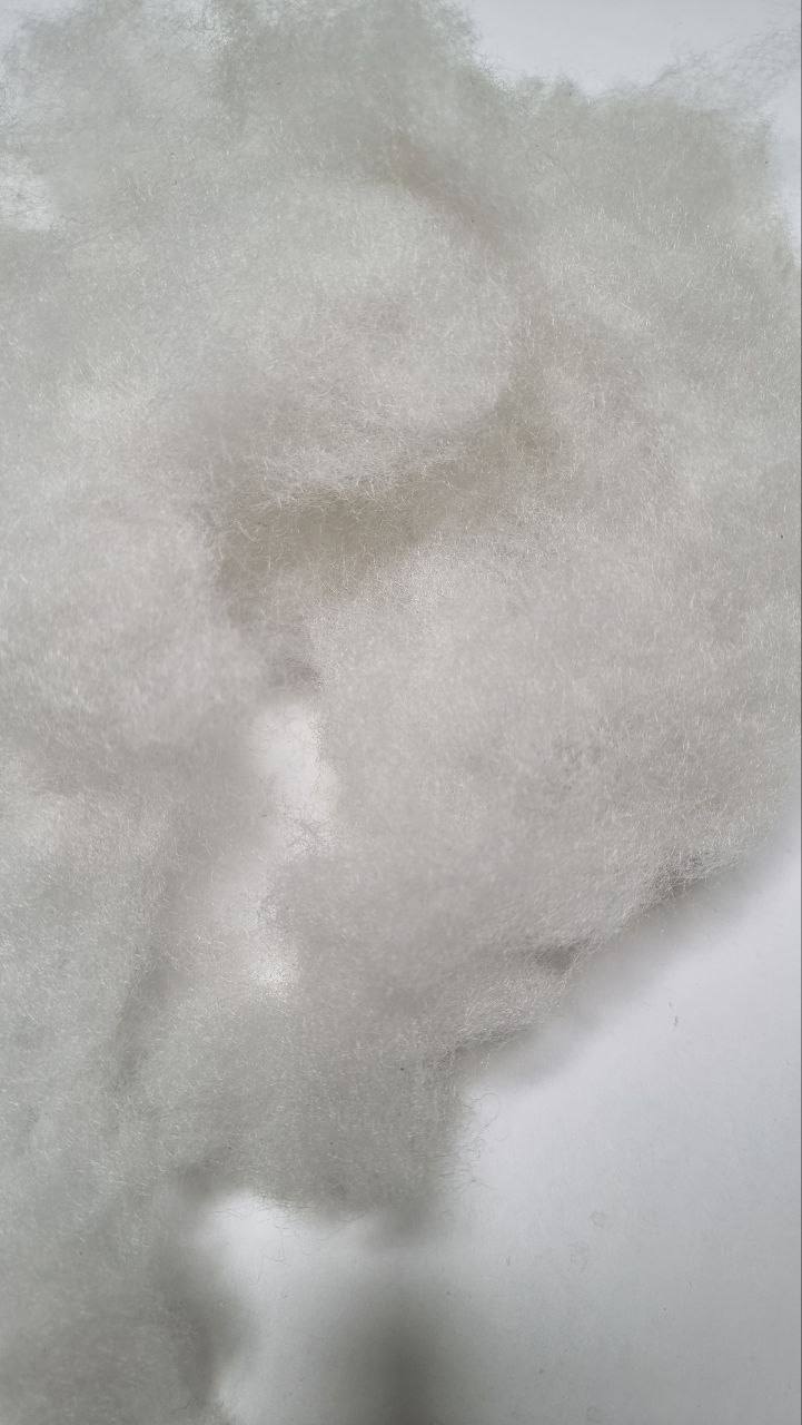 الیاف 